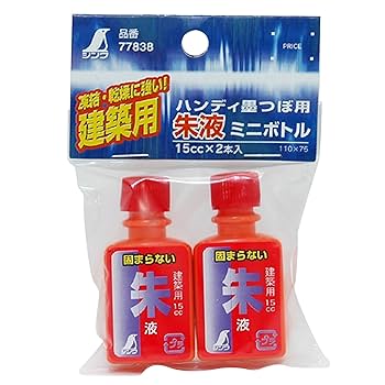 ミニチュアボトル 和菓子+パン計55個 (専用) ミニチュアパン ハンドメイド 845 - メルカリ